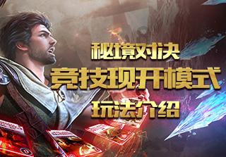 美国绿星球盘中异动 快速跳水7.99%
